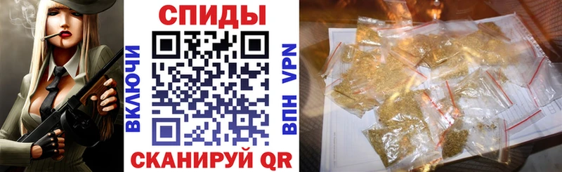 Купить закладки  Людиново  Бутират бутик 