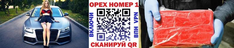 Cocaine VHQ Людиново