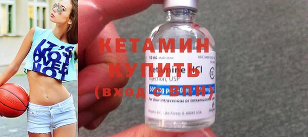 амф Иноземцево
