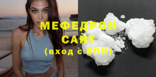 крисы Александровское