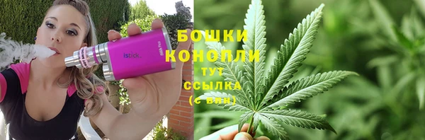 прущая мука Краснослободск