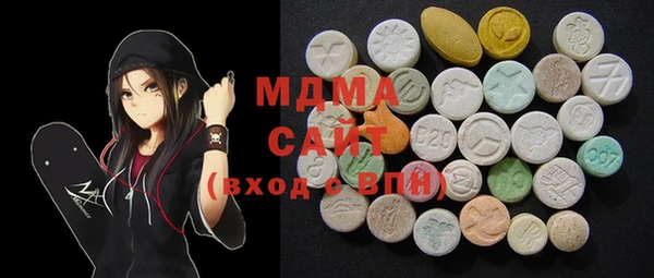 прущая мука Краснослободск