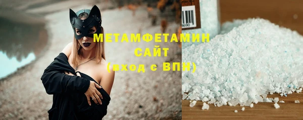наркотики Лабытнанги