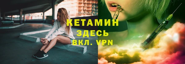 крисы Александровское