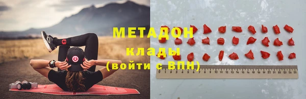прущая мука Краснослободск