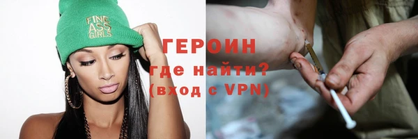 амф Иноземцево