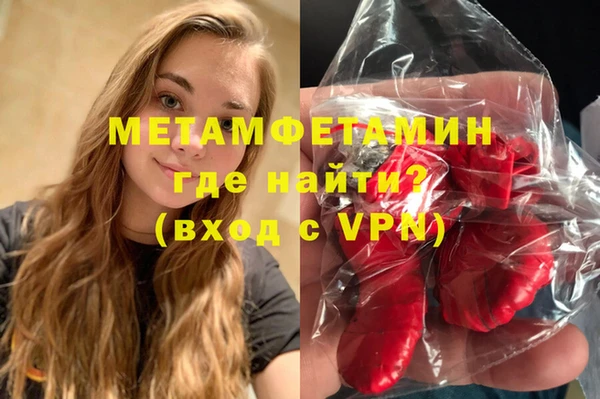 мдпв Лагань