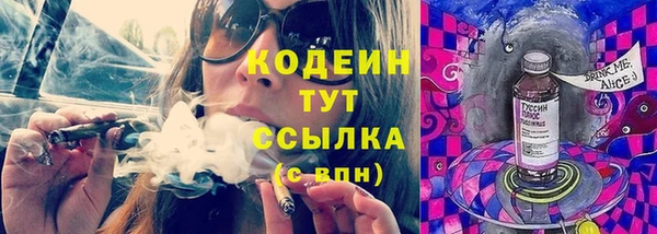 spice Ладушкин