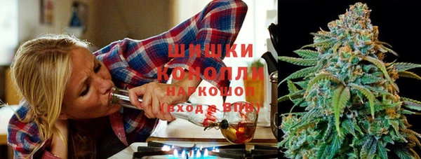 прущая мука Краснослободск