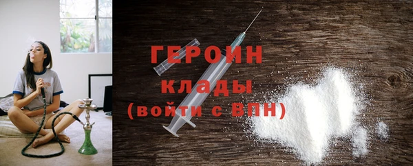 крисы Александровское