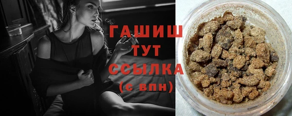 стафф Краснотурьинск