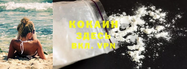 амф Иноземцево